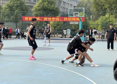 创新创业竞赛