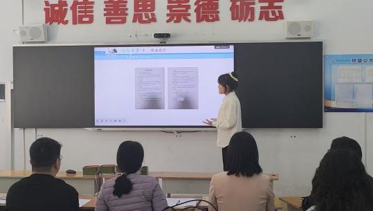 学生参加技能大赛