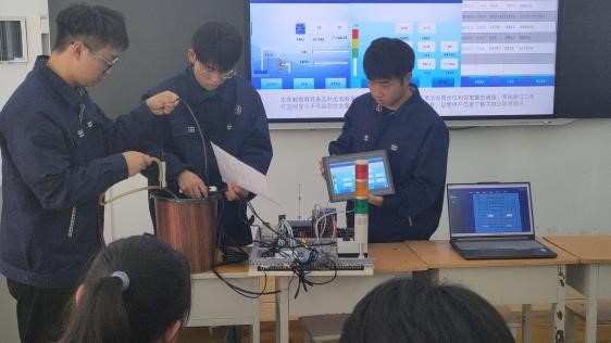 创新创业竞赛